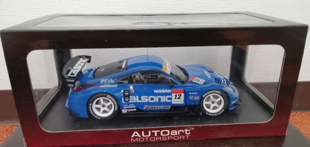 在庫整理値引き【未使用】AUTOart 　日産 フェアレディZ SUPER GT