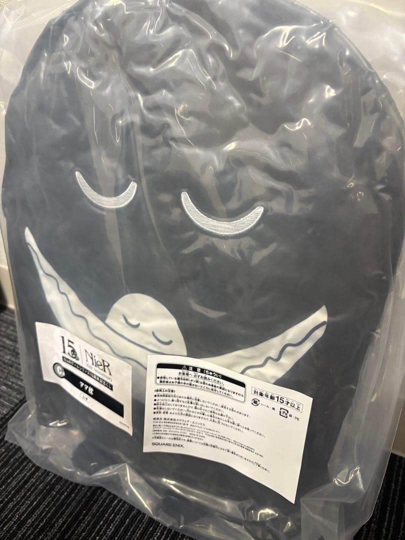 9点セット ニーア 15周年記念 くじ B賞 2B フィギュア C賞 D賞 E賞