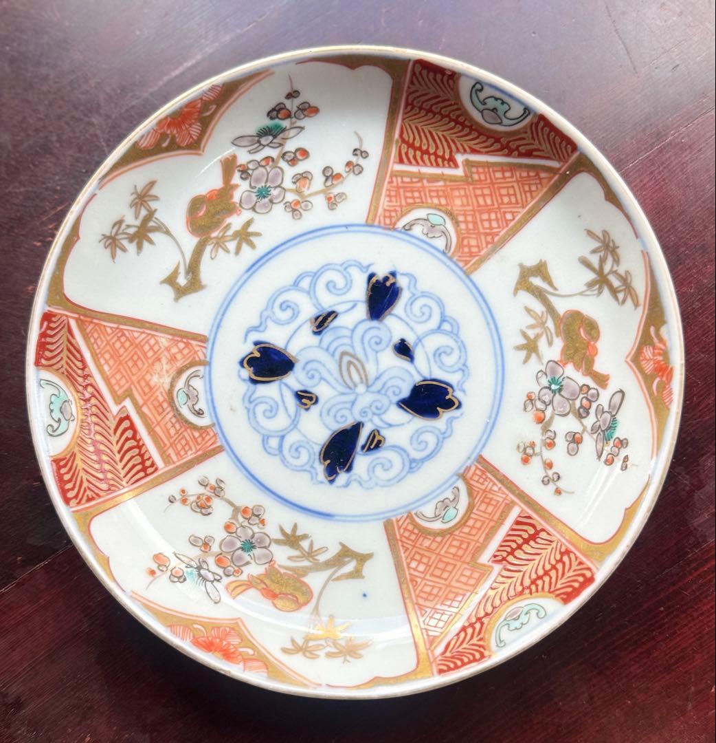 骨董皿　伊万里　唐草花鳥文　金彩色絵皿 色絵皿 2枚