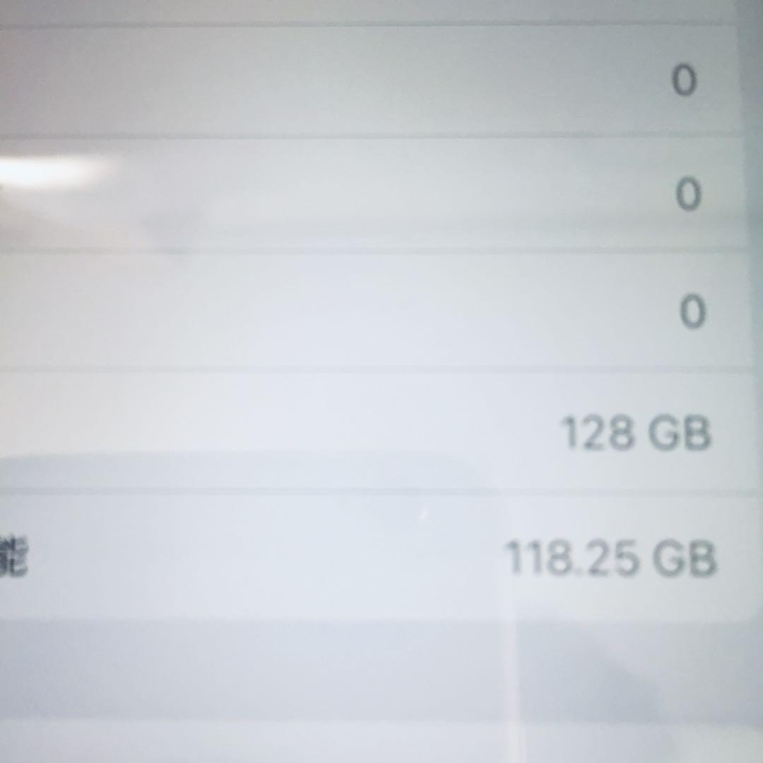 iPhone 7 128GB ブラック バッテリー75%