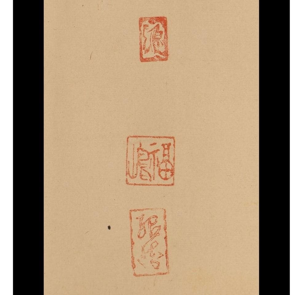 ◆『福島国隆 北条流兵法学 巻物』北条氏長師事◆検）北条時政 北条早雲 北条時宗