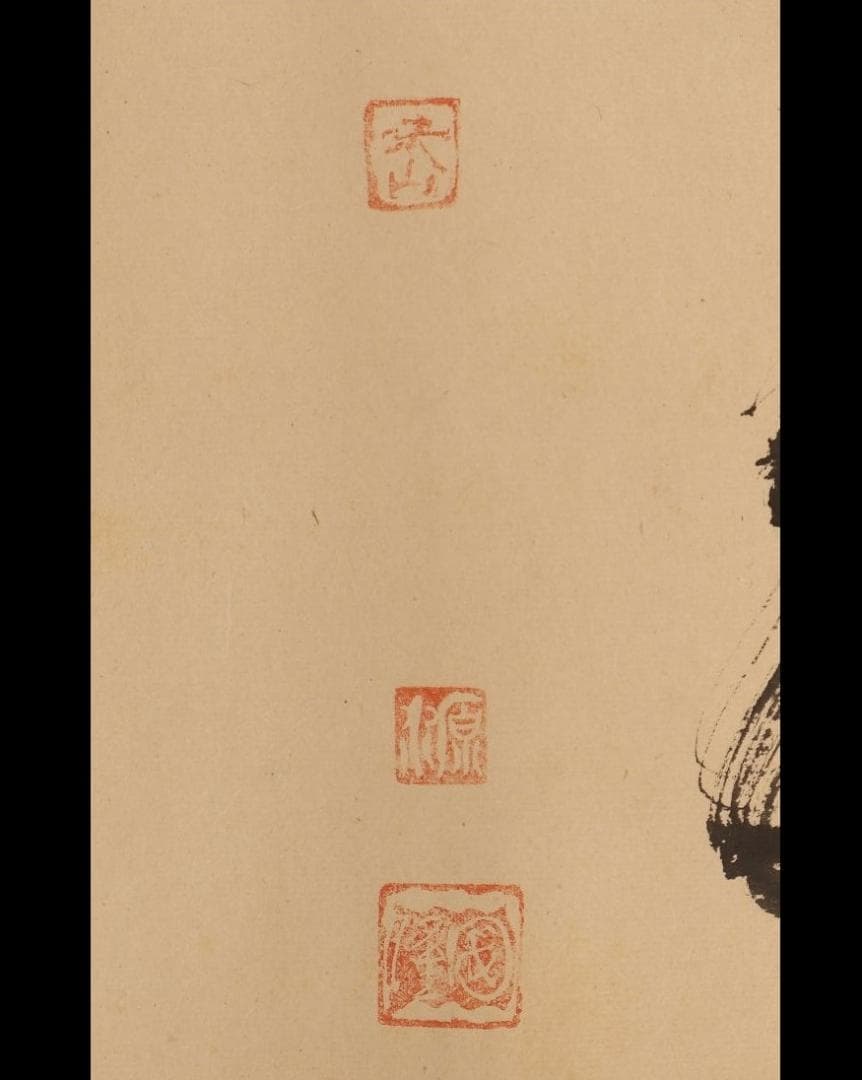 ◆『福島国隆 北条流兵法学 巻物』北条氏長師事◆検）北条時政 北条早雲 北条時宗