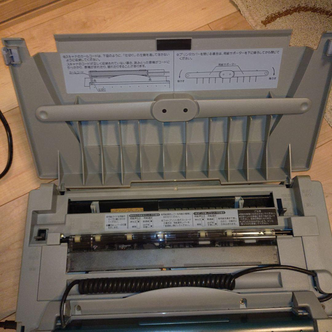 【動作品】SHARP ワープロ 書院 WD-VP1 昭和レトロ レトロPC