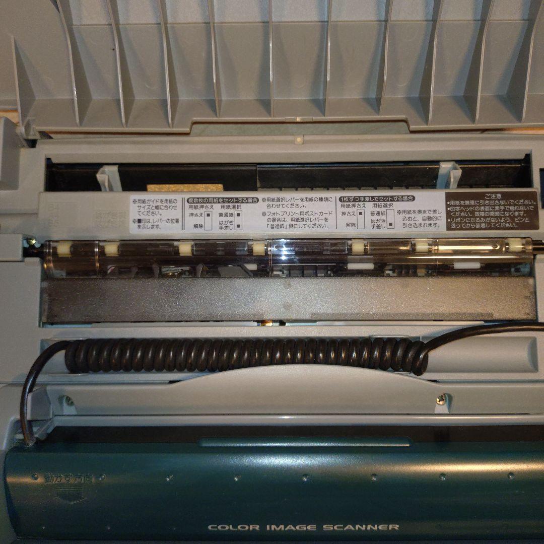 【動作品】SHARP ワープロ 書院 WD-VP1 昭和レトロ レトロPC