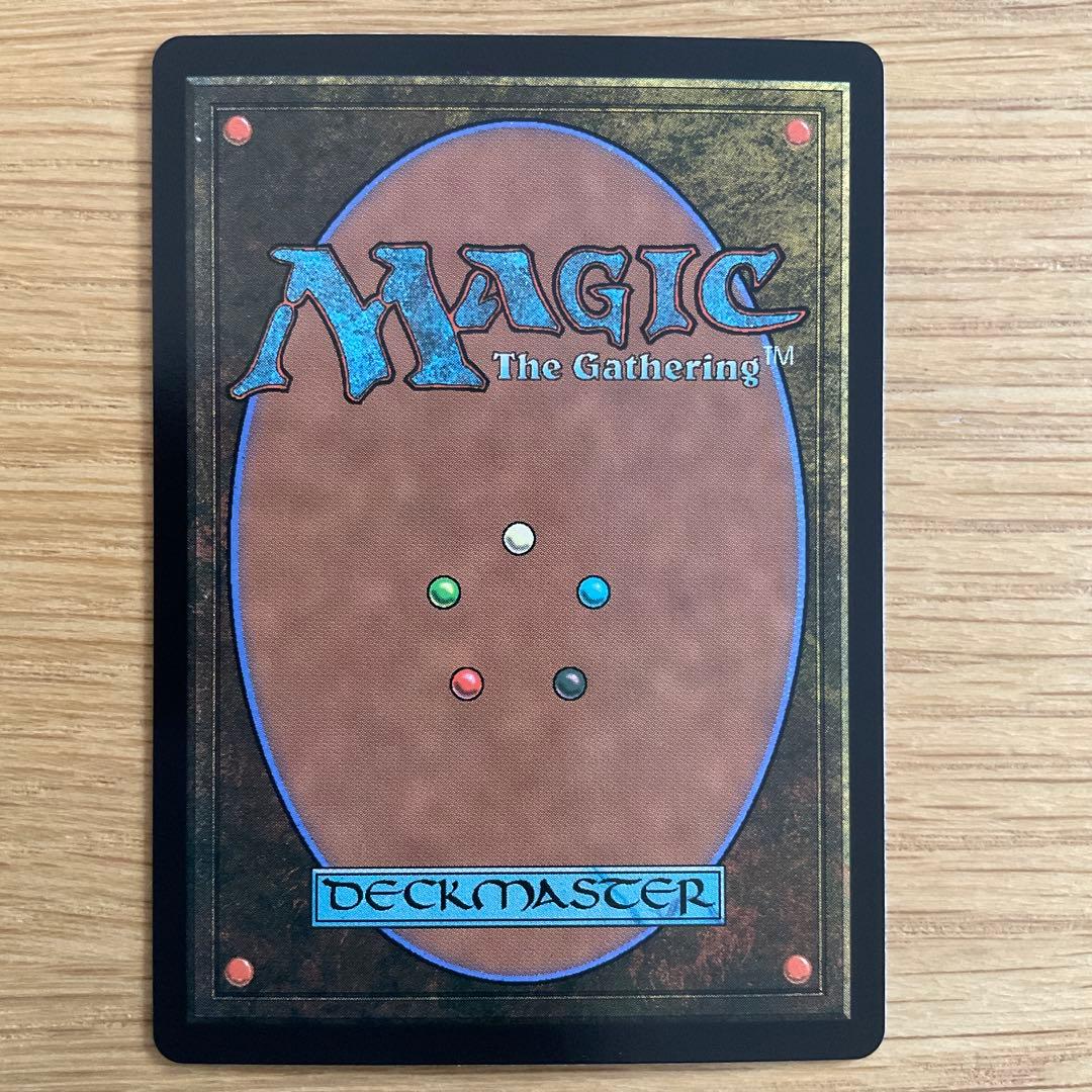 MTG シーンドライブ、ライトニング（日）【ボーダーレスFoil】