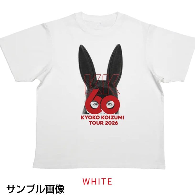 小泉今日子 KK60 Tシャツ 白ホワイト L 新品未開封