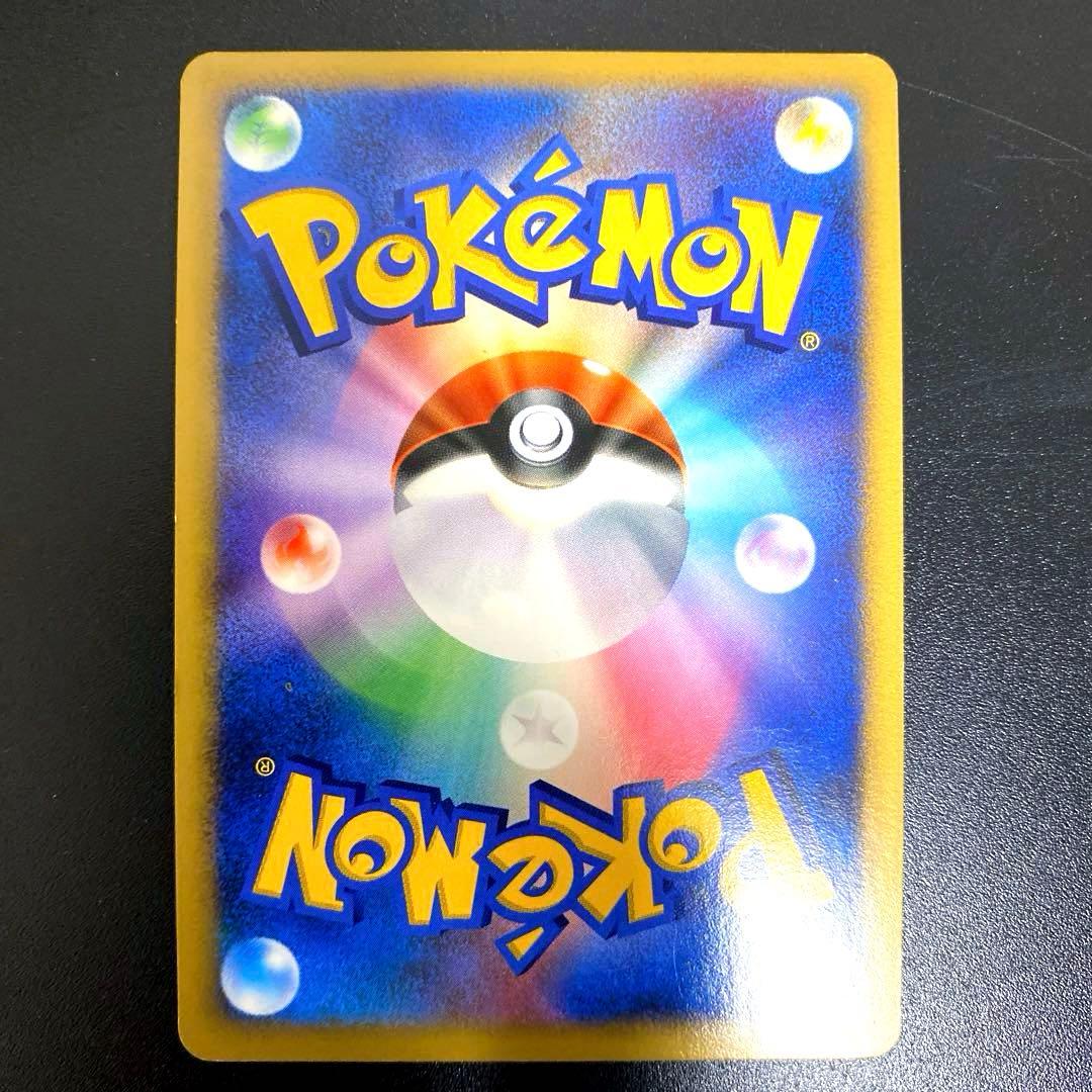 ルギア LV.43 DP3 DPBP#299 Pt1 ひかる闇