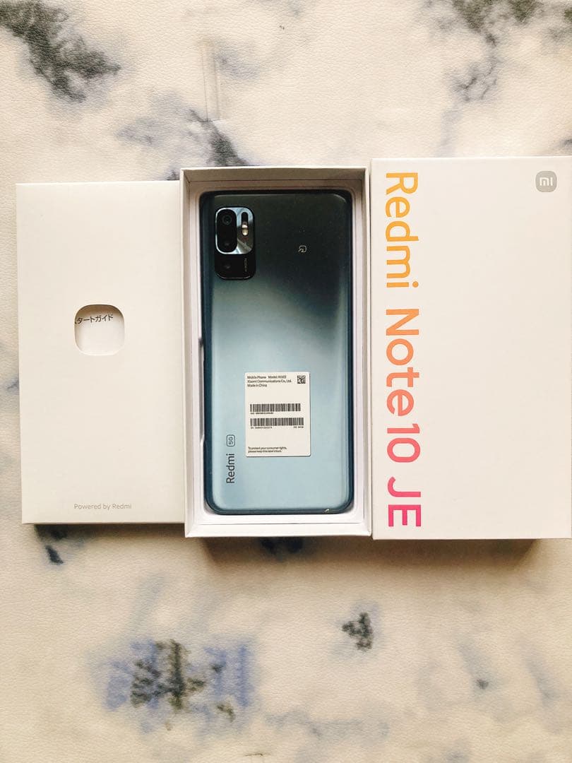 【新品未使用】値下げ！Redmi Note 10 JE