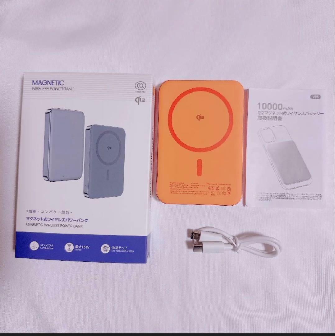Qi2 急速 モバイルバッテリー 10000mAh MagSafe対応 極薄