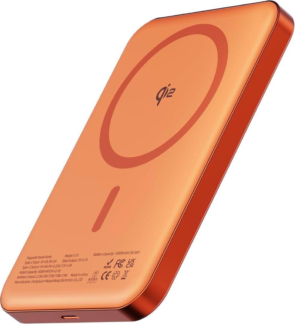 Qi2 急速 モバイルバッテリー 10000mAh MagSafe対応 極薄