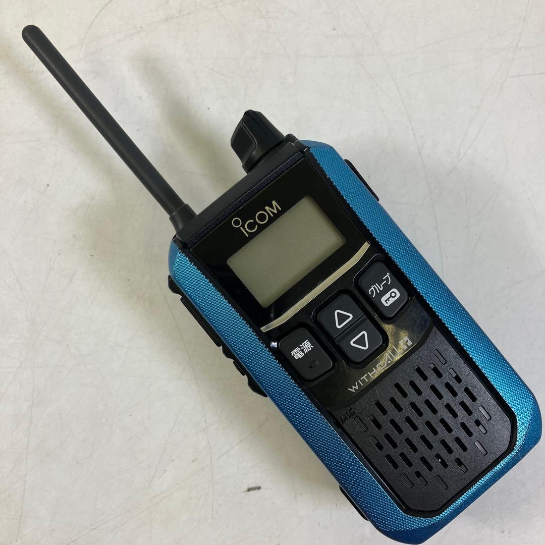 【ひとつ未使用】 ICOM アイコム IC-4120 トランシーバー 2台セット