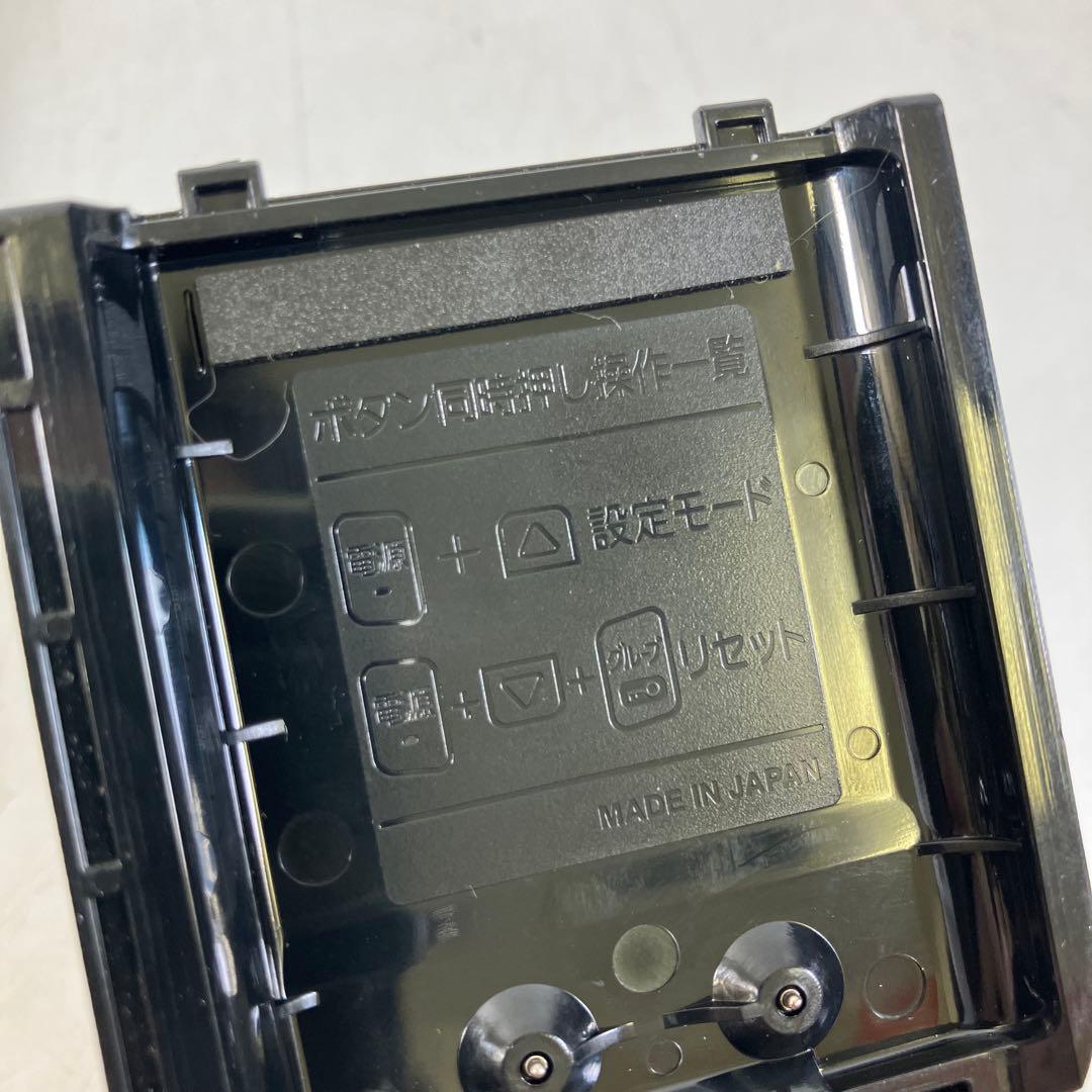 【ひとつ未使用】 ICOM アイコム IC-4120 トランシーバー 2台セット