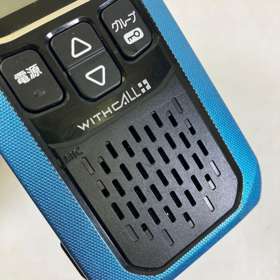 【ひとつ未使用】 ICOM アイコム IC-4120 トランシーバー 2台セット