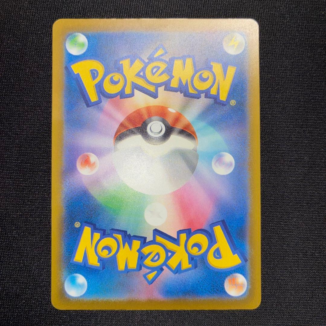 【豪華・美品MA】メガカイリュー/メガルカリオ/メガディアンシー 15枚セット