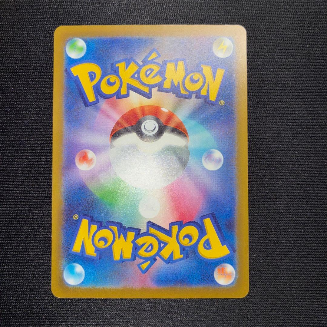 【豪華・美品MA】メガカイリュー/メガルカリオ/メガディアンシー 15枚セット