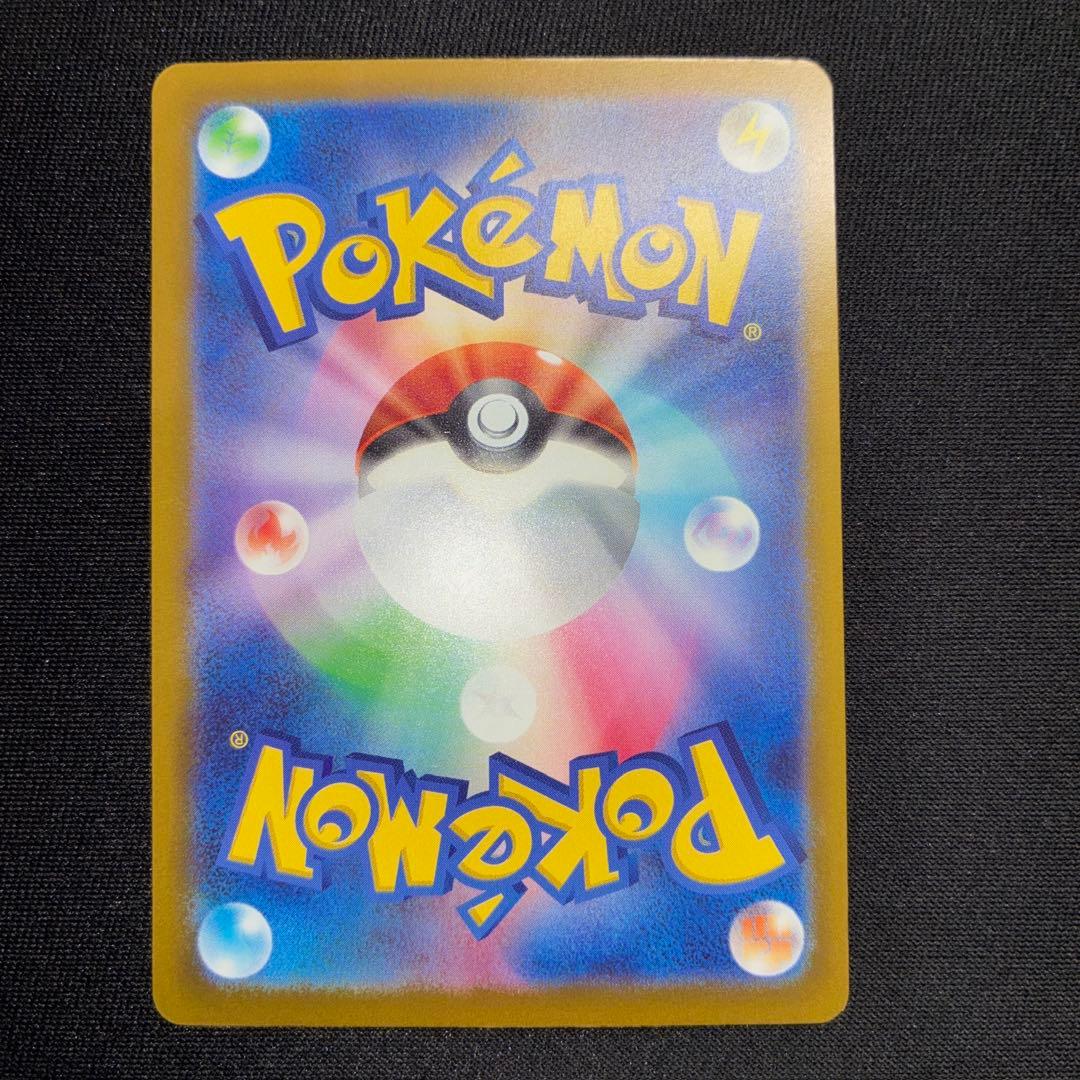 【豪華・美品MA】メガカイリュー/メガルカリオ/メガディアンシー 15枚セット