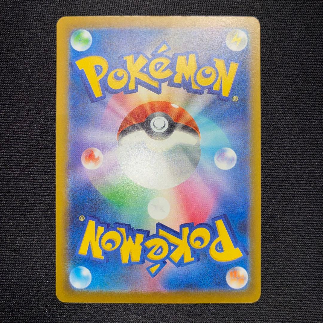 【豪華・美品MA】メガカイリュー/メガルカリオ/メガディアンシー 15枚セット