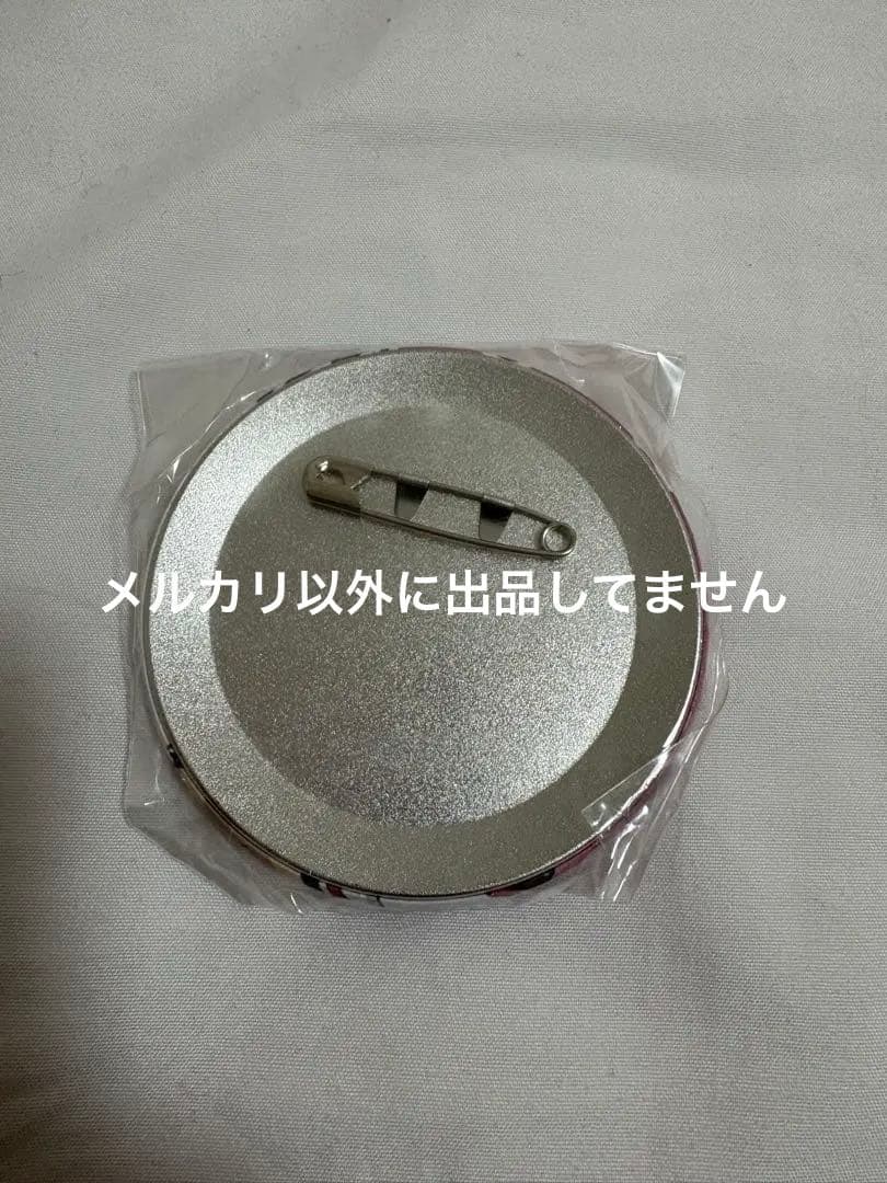 【在庫ラスト1点】黒子のバスケ　黒バス　推し缶バッジ　木吉鉄平