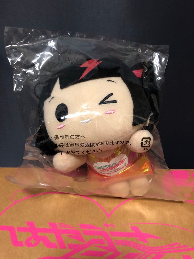 でんぱ組.inc　はやぶさかがやきツアー　2016ver ぬいぐるみセット