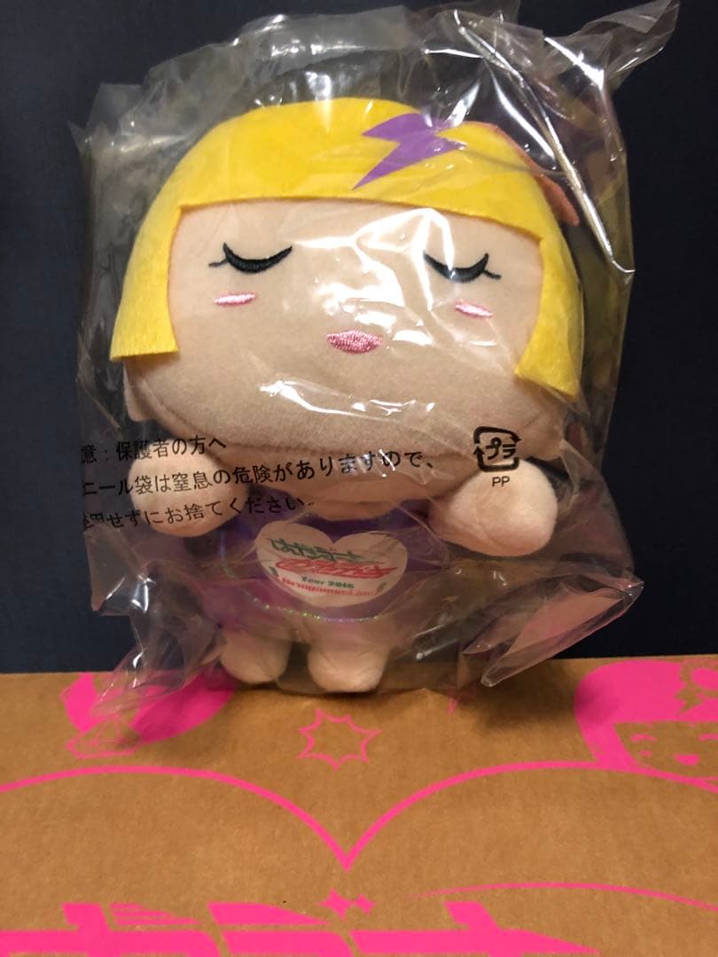 でんぱ組.inc　はやぶさかがやきツアー　2016ver ぬいぐるみセット