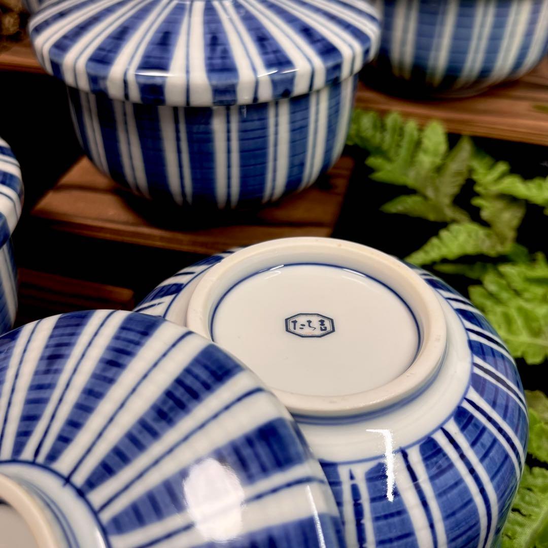 【和柄の趣き】 橘吉 染付 麦藁手 蓋付碗 セット 向付 蓋物 蒸し碗 総手描き