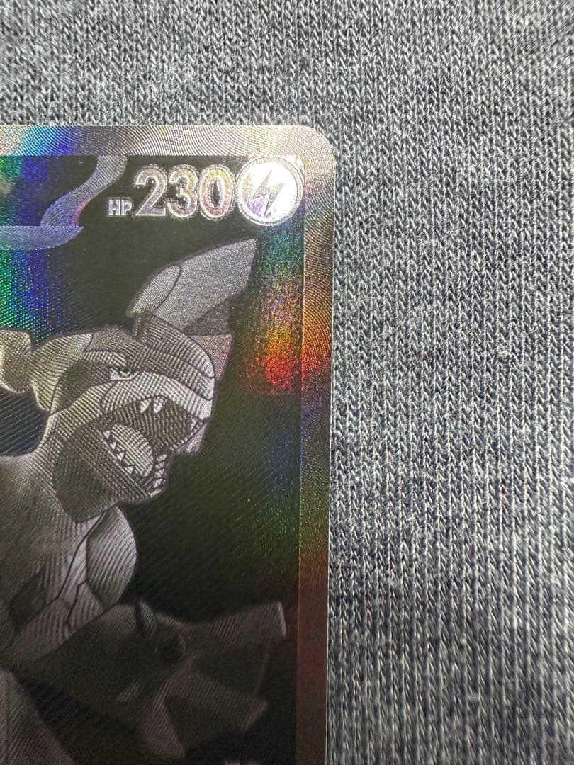 【極美品】ゼクロムex BWR [SV11B 174/086]