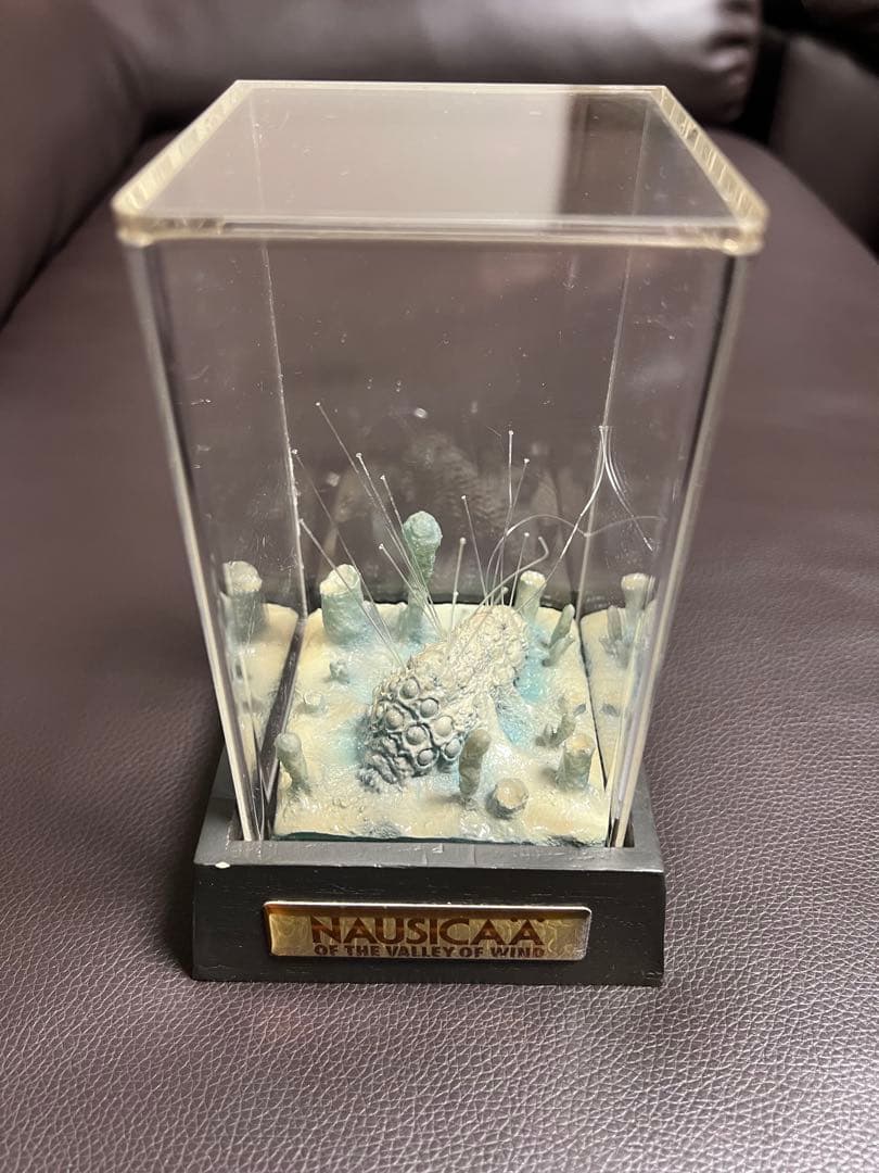 風の谷のナウシカ　アクアプラント 腐海の王蟲と胞子