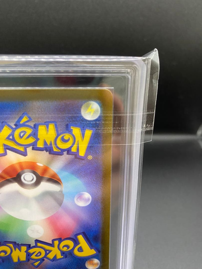 【ARS10】ピカチュウ AR S12a VSTARユニバース