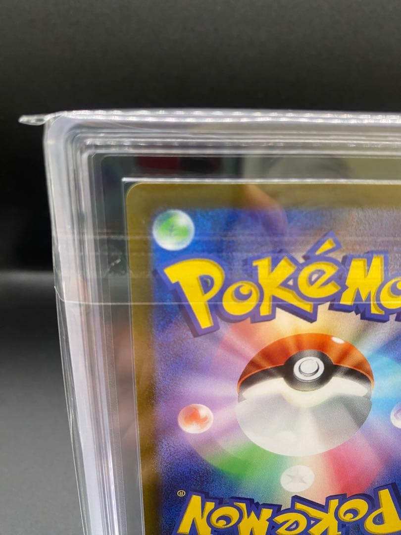 【ARS10】ピカチュウ AR S12a VSTARユニバース