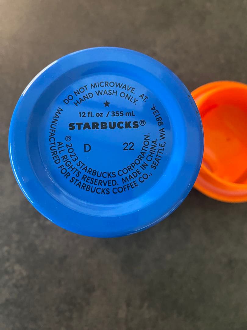 スターバックス TOGOロゴタンブラートラ355mlステンレス とら