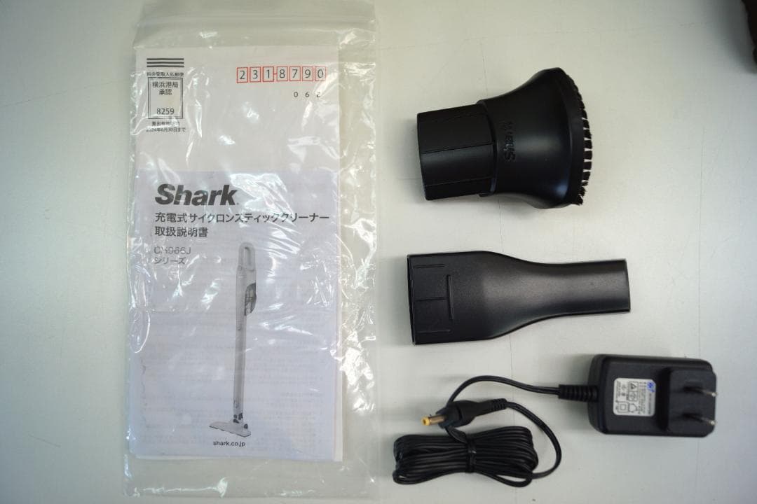 シャーク 充電式サイクロンスティッククリーナー CH966J ライトコーラル