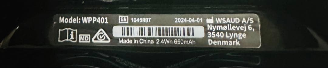 その他 Widex SmartRIC 440 Premium level