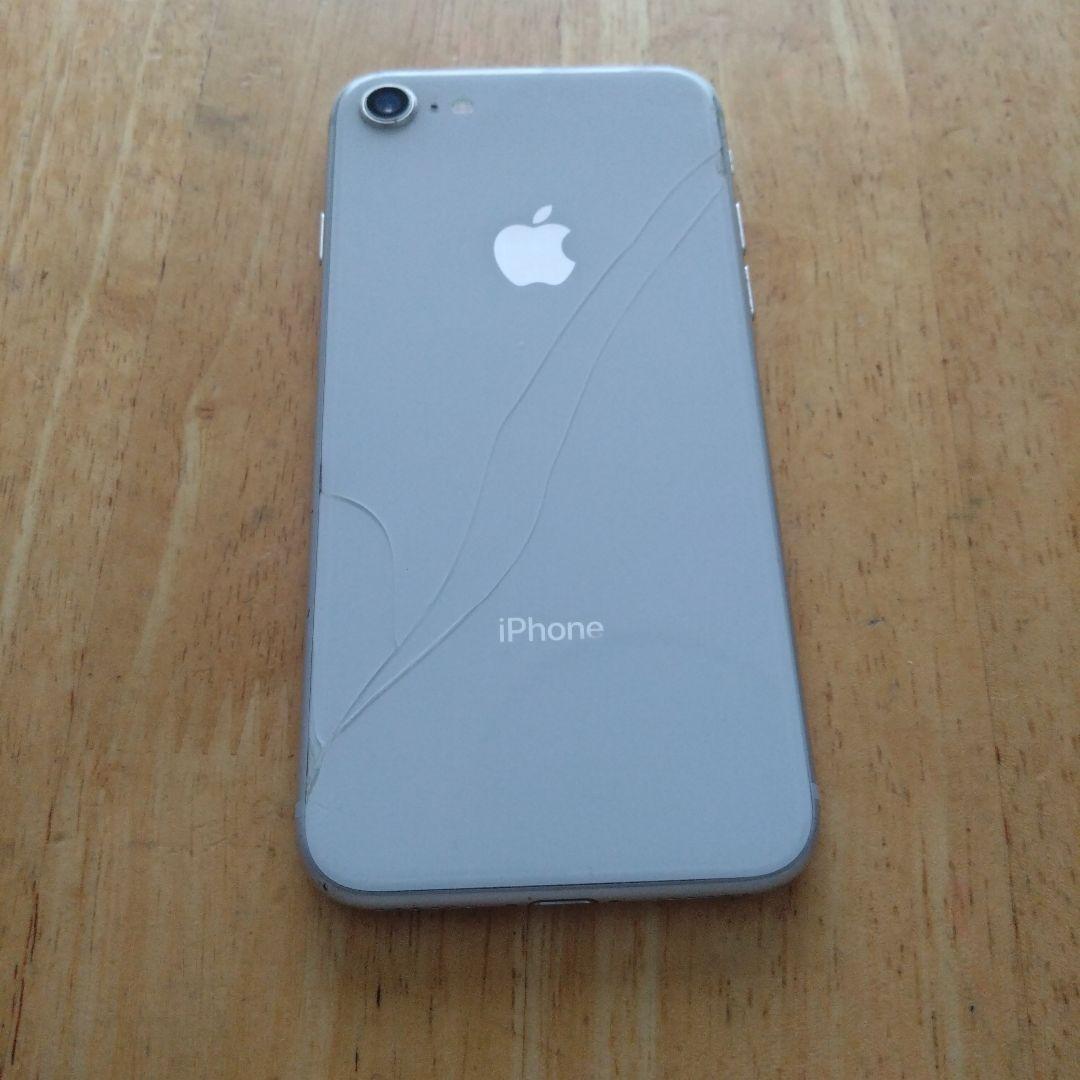Apple iPhone 8 ホワイト 本体