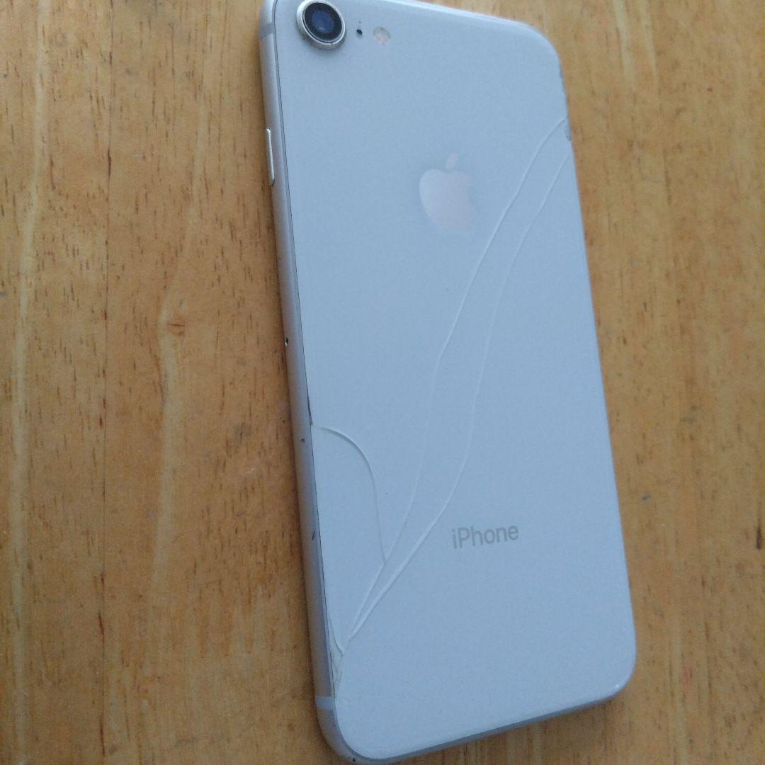 Apple iPhone 8 ホワイト 本体