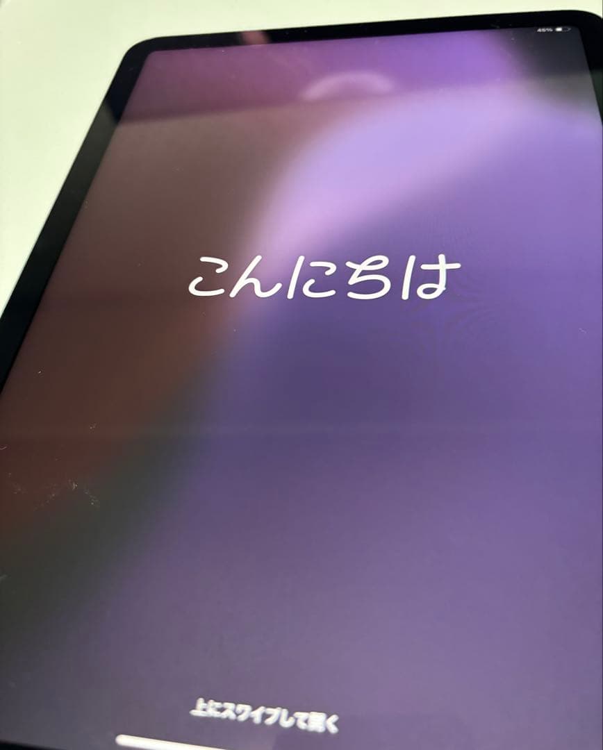 iPad Air ブルー本体　11インチ　M2 256GB Wi-Fi