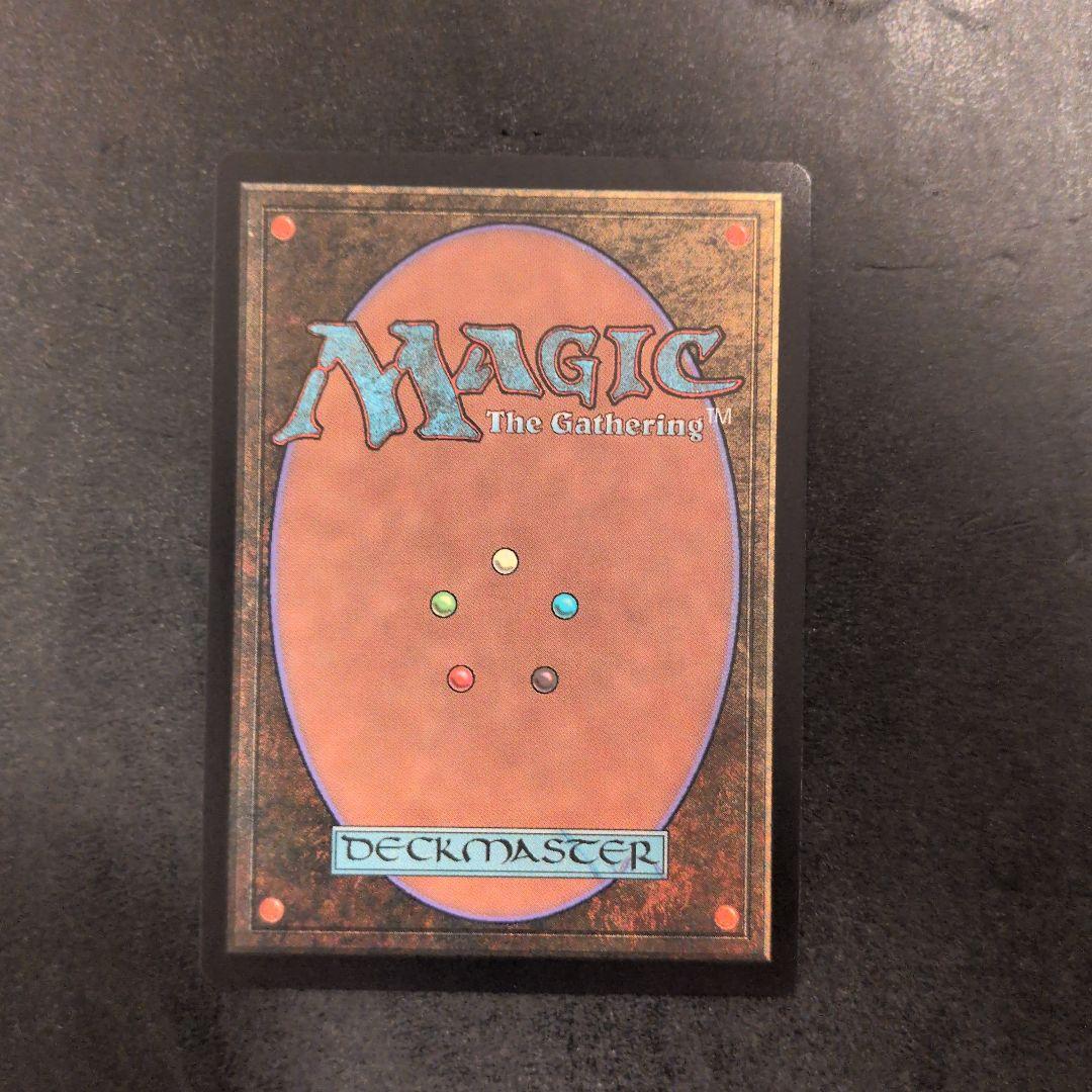 MTG ウルザの物語/Urza's Saga ボーダーレス 英語1枚 SLC