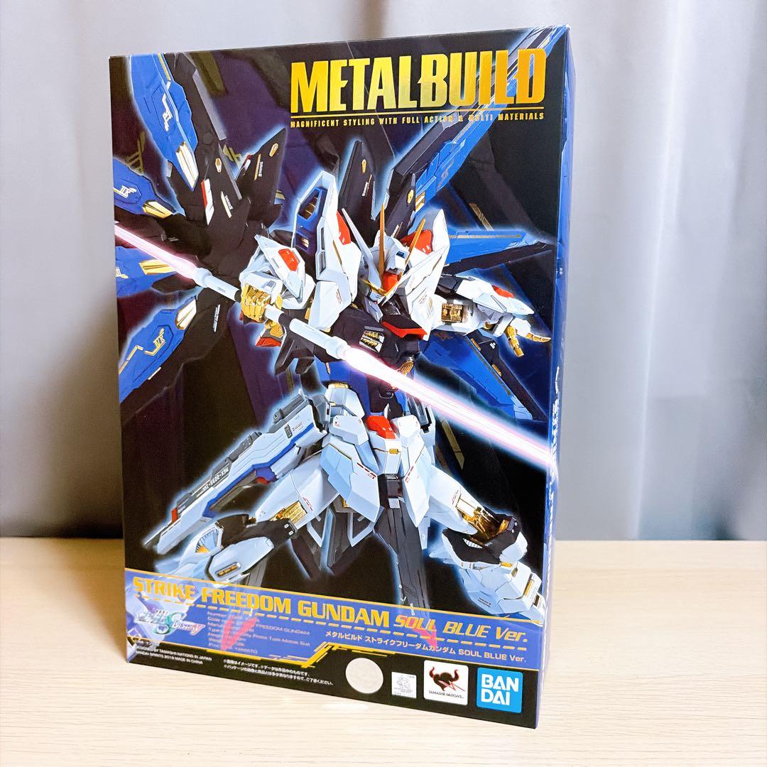 メタルビルド ストライクフリーダムガンダムSOUL BLUE