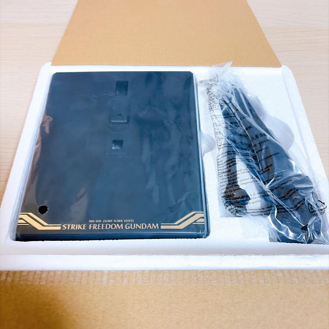 メタルビルド ストライクフリーダムガンダムSOUL BLUE