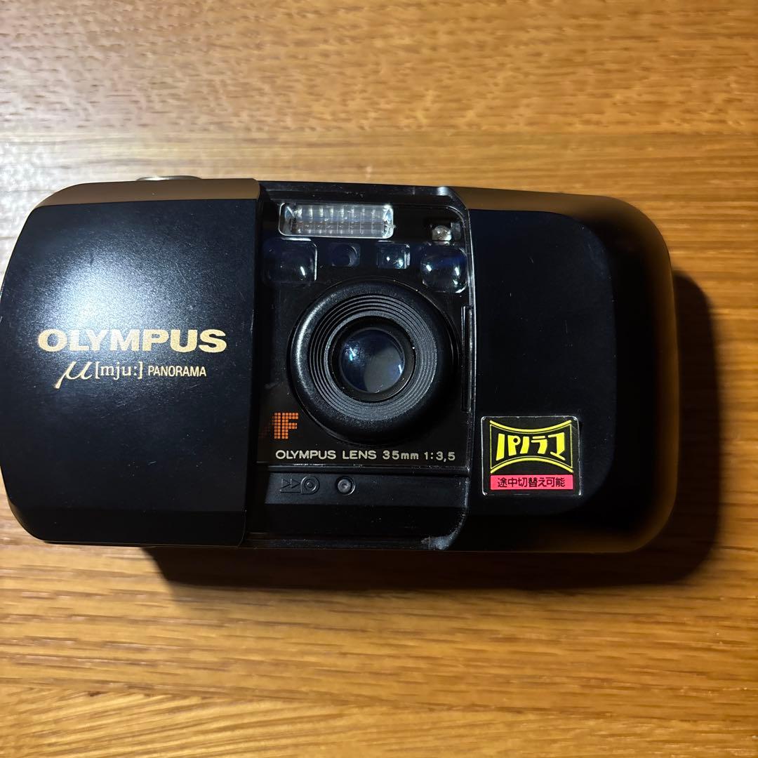 OLYMPUS μ[mju:] 初代PANORAMA コンパクトフィル