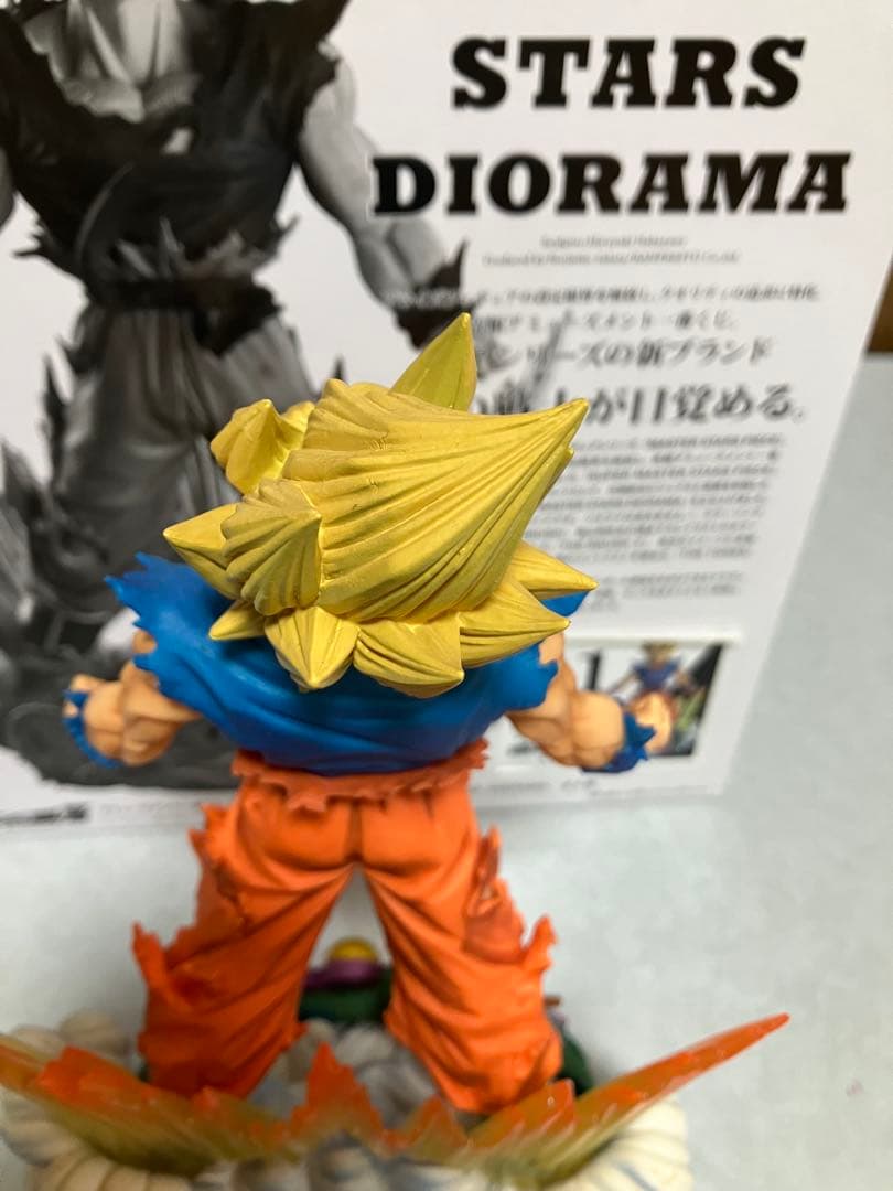 ドラゴンボール　smsd 孫悟空　A賞　01