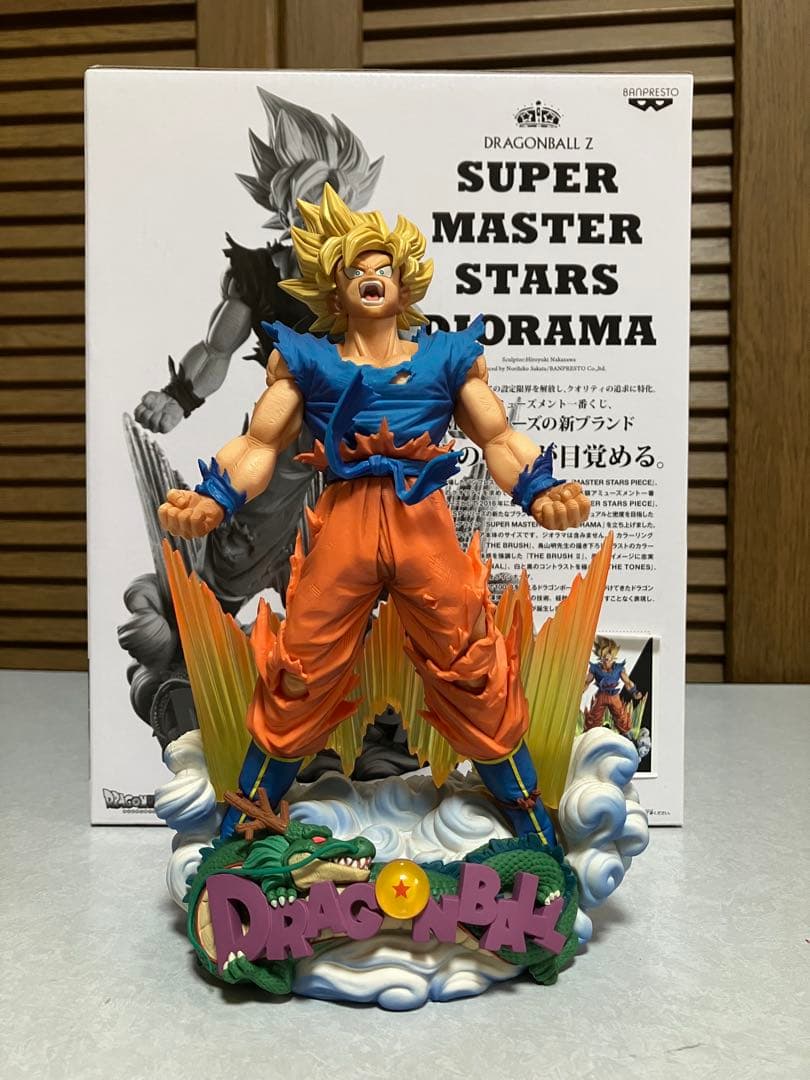 ドラゴンボール　smsd 孫悟空　A賞　01