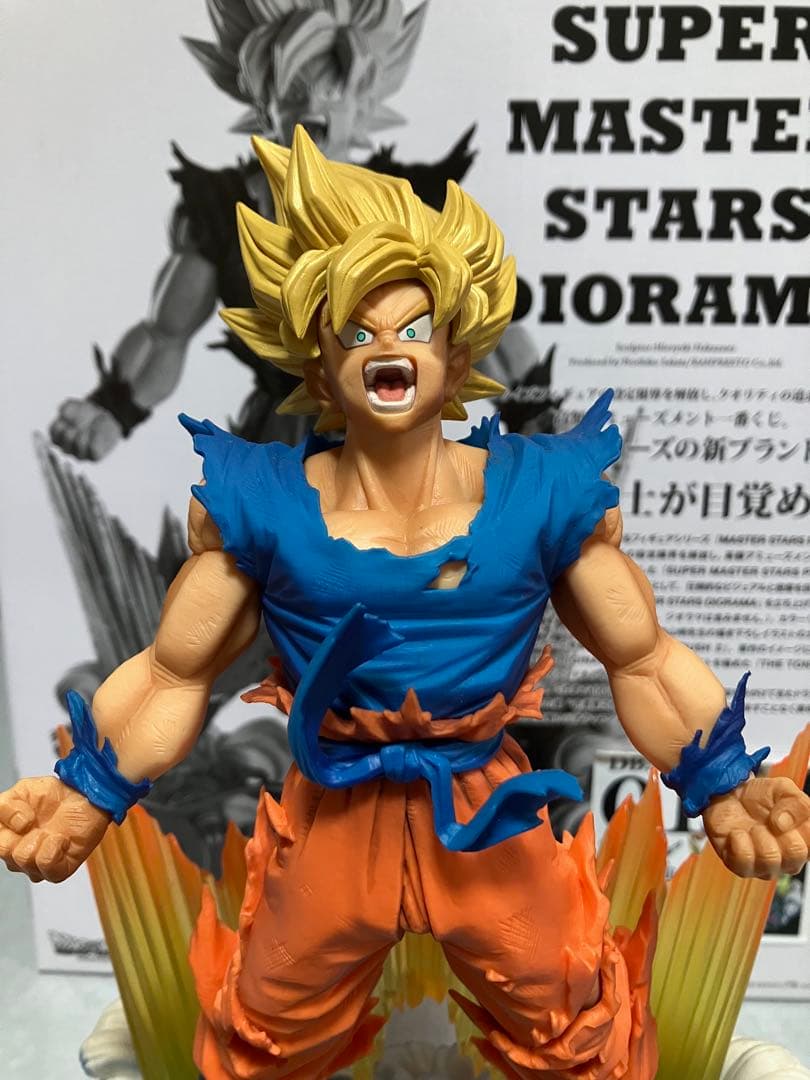 ドラゴンボール　smsd 孫悟空　A賞　01