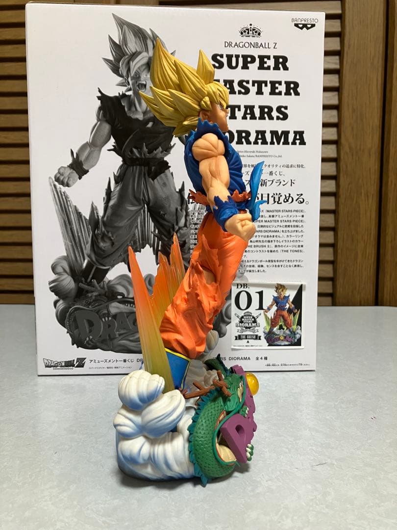 ドラゴンボール　smsd 孫悟空　A賞　01