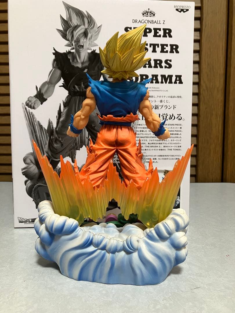 ドラゴンボール　smsd 孫悟空　A賞　01