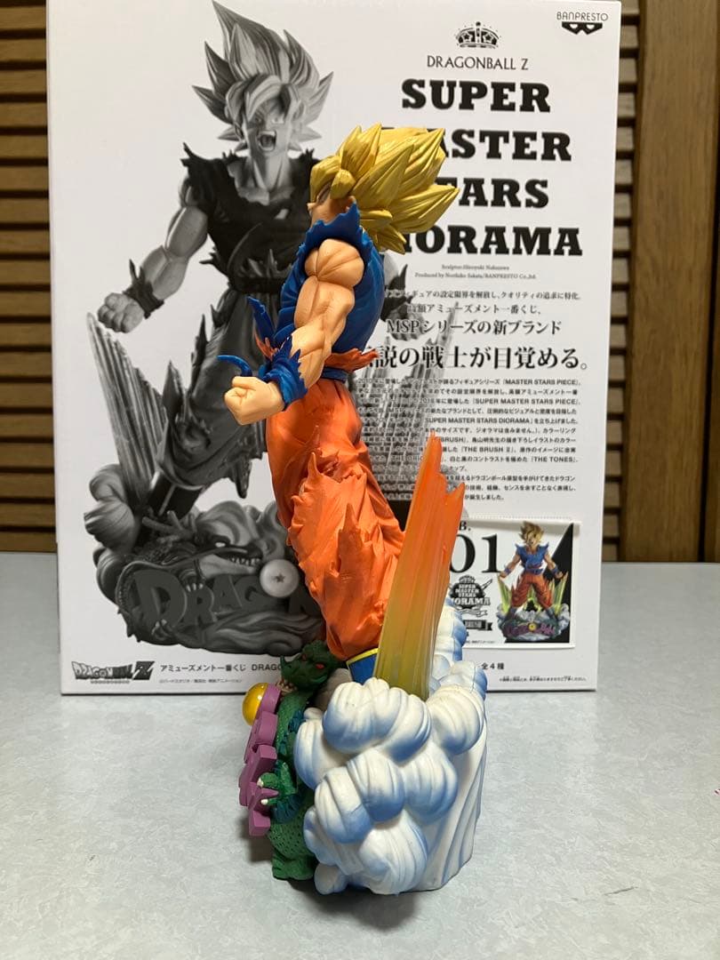 ドラゴンボール　smsd 孫悟空　A賞　01