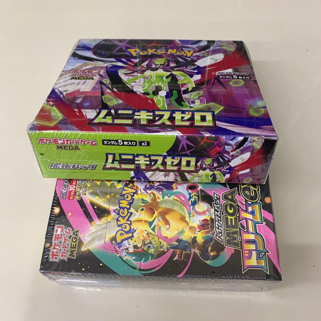 ポケモンカード メガドリームex & ムニキスゼロ boxシュリンク付き