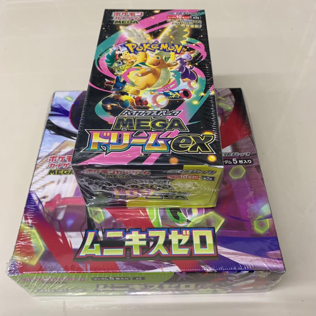 ポケモンカード メガドリームex & ムニキスゼロ boxシュリンク付き