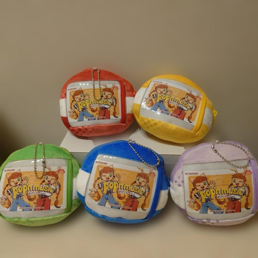 ポップンミュージック　ポップ君ぬいぐるみパスケース　5種コンプリート