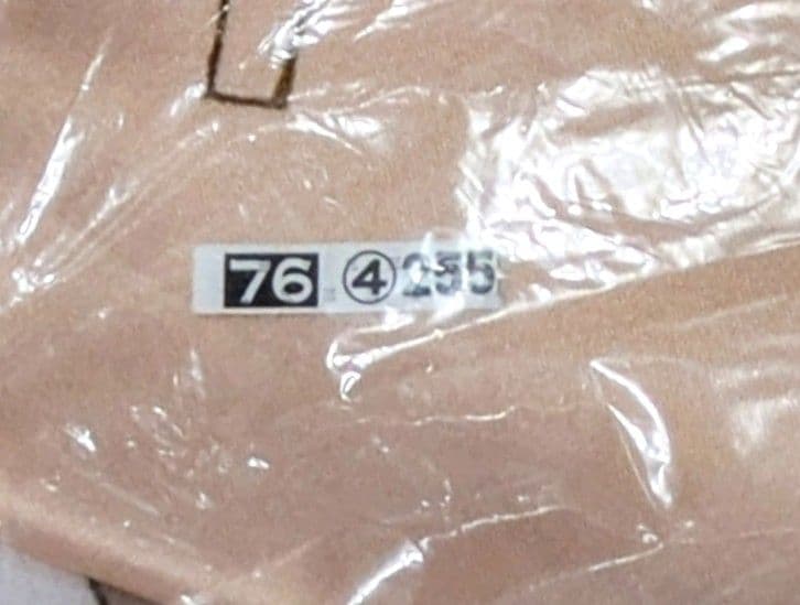 【中古】まどか☆マギカ　カーテン魂