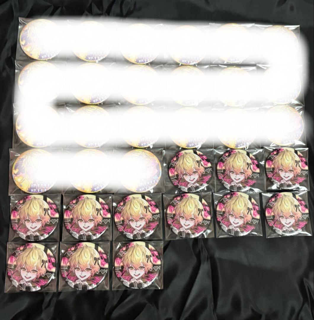 シクフォニ みこと オシカツ？